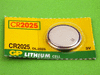 Battery Lithium BR-2/3A 3V 